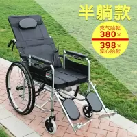 老年人轮椅带坐便折叠轻便高靠背残疾人代步手推车手动可半躺全躺 半躺/牛津布[可折叠+餐桌+便盆] 实心胎/免充气