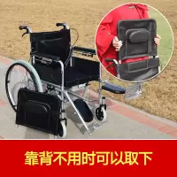 老年人轮椅带坐便折叠轻便高靠背残疾人代步手推车手动可半躺全躺 全躺/防水皮革[可折叠+餐桌+便盆] 实心胎/免充气