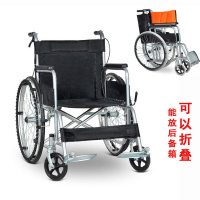 老年人轮椅带坐便折叠轻便高靠背残疾人代步手推车手动可半躺全躺 轻便款/黑色软座[无坐便+可折叠] 实心胎/免充气