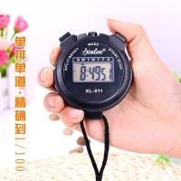 XL011运动秒表计时器 时尚大屏日期时间闹铃键身教练体育老师学生 黑色 秒表