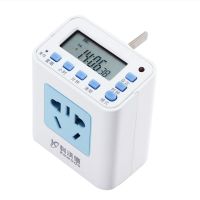 智能定时插座开关循环自动通断电电动车充电倒计时定时器厨房时控 T02普通版