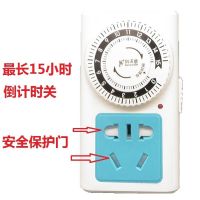 智能定时插座开关循环自动通断电电动车充电倒计时定时器厨房时控 T05升级版