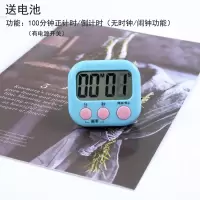 学生学习做题可爱多功能计时器闹钟静音时间管理提醒器厨房定时器 蓝色(100分钟正/倒计时)