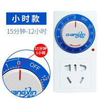 机械式定时器开关插座 电动车充电保护器家用电源自动断电倒计时 5孔机械倒计时[小时款]
