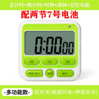 厨房定时计时器提醒做题考研秒表番茄时间管理学生网红学习倒计时 [静音款]绿+闹钟+可调静音