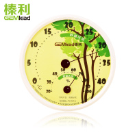 新款家用温度计室内干湿温度计高精度湿度计台式挂式大棚温湿度表 炫彩树