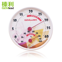 新款家用温度计室内干湿温度计高精度湿度计台式挂式大棚温湿度表 炫彩箭头