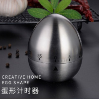 抖音同款定时器提醒厨房倒计时器家用时间管理钟表闹钟吸式机械式 不锈钢蛋形计时器