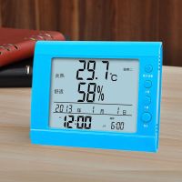 智能温度计舒适高精度电子温湿度计家用室内婴儿房壁挂式干湿精准 舒适款-609蓝色【夜光】