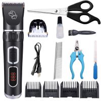 专业大型犬剃毛器宠物电推剪大功率电动剃毛机长毛兔养殖场专用 B8黑色刀头套餐