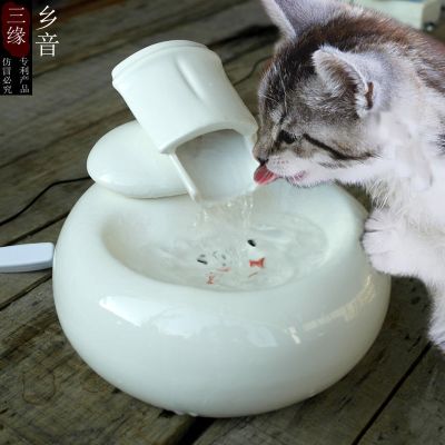 二等品 猫咪饮水器宠物饮水机环保瓷连接不退换可以正常使用 乡音SY-05-白色