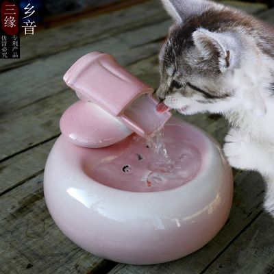 二等品 猫咪饮水器宠物饮水机环保瓷连接不退换可以正常使用 乡音SY-05-粉色