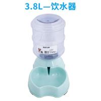 宠物饮水器猫咪自动喂食器狗狗用品自己按智力饮水机狗喝水器猫碗 3.8L饮水器翡翠绿色