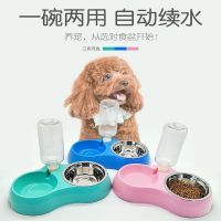 狗狗用品狗碗狗盆自动喂食器猫碗狗食盆狗双碗自动饮水器宠物用品 双碗小号(粉色)