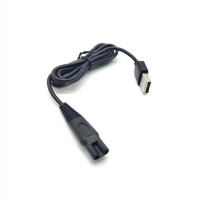 理发器电推剪剃须刀通用充电器婴儿童电宠物剃毛器电源线配件 10:椭圆线单独USB线