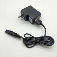 理发器电推剪剃须刀通用充电器婴儿童电宠物剃毛器电源线配件 12:椭圆线+充电头3.7V-5V