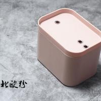 电动活氧喷泉喝水器 猫狗智能饮水器 狗狗猫咪自动循环宠物饮水机 北欧粉 国标