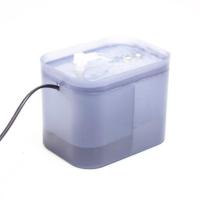 电动活氧喷泉喝水器 猫狗智能饮水器 狗狗猫咪自动循环宠物饮水机 小弯头[透蓝] 国标