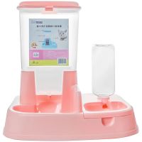 狗狗自动喂食器狗食碗宠物用品金毛泰迪狗碗狗盆猫碗猫盆猫咪用品 粉色自动喂食器