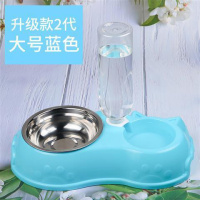 猫咪饮水器宠物饮水机狗狗喝水器挂式泰迪自动喂食器水碗水盆用品 升级款[天蓝色]大号+送不锈钢碗