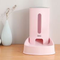 猫咪狗狗自动喂食器狗粮猫粮定量自动投食宠物用品食盆水盆喂食碗 喂食器（粉色）