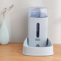 猫咪狗狗自动喂食器狗粮猫粮定量自动投食宠物用品食盆水盆喂食碗 喂水器（蓝色）