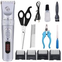 专业大型犬剃毛器宠物电推剪大功率电动剃毛机长毛兔养殖场专用 B8白色指甲钳套餐