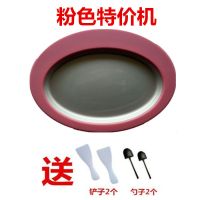 迷你炒酸奶机家用炒冰机儿童DIY冰淇淋机小型冰粥机炒冰盘炒雪糕 粉色特价机 送2铲子2勺子