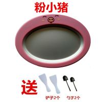 迷你炒酸奶机家用炒冰机儿童DIY冰淇淋机小型冰粥机炒冰盘炒雪糕 粉猪猪 送2铲子2勺子