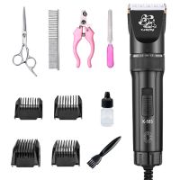 宠物剃毛器专业狗狗电推剪电动理发器宠物狗狗电推子泰迪猫咪用品 套餐2[标配+宠物工具]