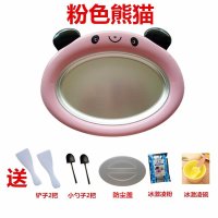 食品级]炒酸奶机家用小型炒冰机儿童迷你冰沙机自制DIY冰淇淋机 粉熊猫+2铲+2勺+碗+1袋粉防尘盖