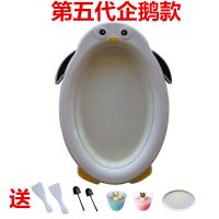 食品级]炒酸奶机家用小型炒冰机儿童迷你冰沙机自制DIY冰淇淋机 企鹅款+2铲+2勺+2冰杯+食谱