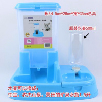 宠物自动喂食器猫碗猫食盆猫咪用品狗狗自动饮水双碗狗盆狗碗猫盆 蓝色 升级版自动喂食器(XL号)