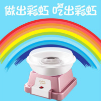 Noryong诺阳家用棉花糖机全自动儿童花式迷你商用电动棉花糖机器 大号款大粉色(加厚款)