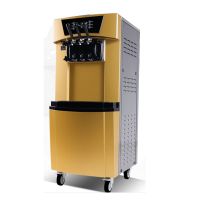 浩博冰淇淋机商用雪糕机立式全自动圣代甜筒软质冰激凌机台式 土豪金立式