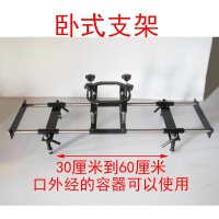 电动搅拌器面糊肉馅搅拌机工业打灰机水泥搅拌机涂料腻子粉搅拌机 卧室支架