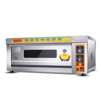 厨宝烤箱商用一层两盘烘焙面包披萨蛋糕电烤炉大型全自动单层双盘 一层两盘电烤箱220V6.96KW