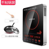 电磁炉家用商用3500W大功率饭店电磁炒菜炉触屏电池炉智能火锅炉 不锈钢3500W双风机炒锅套餐