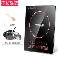 电磁炉家用商用3500W大功率饭店电磁炒菜炉触屏电池炉智能火锅炉 家用3500W双风机炒锅套餐