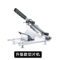 切片机家用切肉机非绞肉机家用牛肉刨肉机器羊肉卷商用肥牛卷 (弹簧自动送肉)升级款切片机