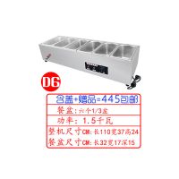 快餐保温台售饭台商用台式不锈钢食堂饭菜厨房小吃保温车电热汤池 D6