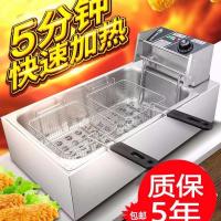 电炸炉商用双缸油炸锅单缸家用电炸锅定时加厚炸油条炸薯条不锈钢 超长加厚款+2个加厚炸篮+加厚盖子