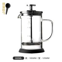 法压壶冲茶器泡茶壶咖啡壶手冲滤压壶套装(耐高温防爆高硼硅玻璃) 豪华版-全玻璃手柄600ml