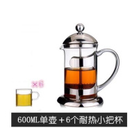 雅风耐热加厚玻璃泡茶壶法压壶咖啡壶不锈钢过滤家用花茶壶冲茶器 600ML+6只120雅风茶杯