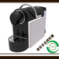 雀巢Nespresso系统胶囊咖啡机家用智能咖啡机意式咖啡机商用JH-02 珍珠白(磨砂把手)
