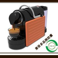 雀巢Nespresso系统胶囊咖啡机家用智能咖啡机意式咖啡机商用JH-02 阳光橙(磨砂把手)