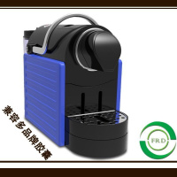 雀巢Nespresso系统胶囊咖啡机家用智能咖啡机意式咖啡机商用JH-02 宝石蓝(磨砂把手)