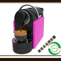 雀巢Nespresso系统胶囊咖啡机家用智能咖啡机意式咖啡机商用JH-02 枚红色(磨砂把手)