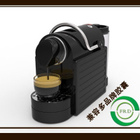 雀巢Nespresso系统胶囊咖啡机家用智能咖啡机意式咖啡机商用JH-02 梦幻黑(电镀把手)