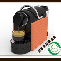 雀巢Nespresso系统胶囊咖啡机家用智能咖啡机意式咖啡机商用JH-02 阳光橙(电镀把手)